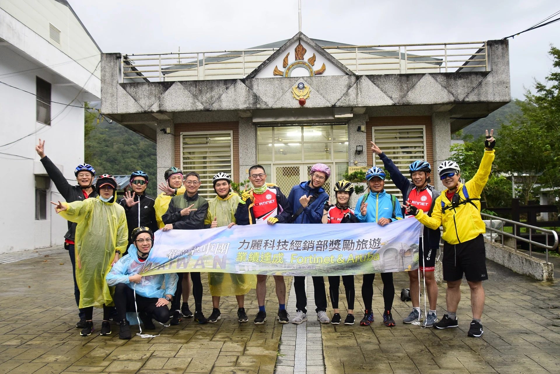 企業騎旅活動照